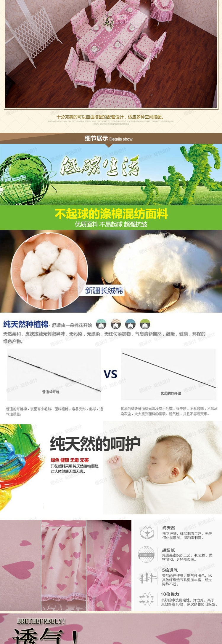 晚歌家居布艺欧式时尚棉麻布艺围裙咖啡厅厨房用品配件 秋叶静美-驼