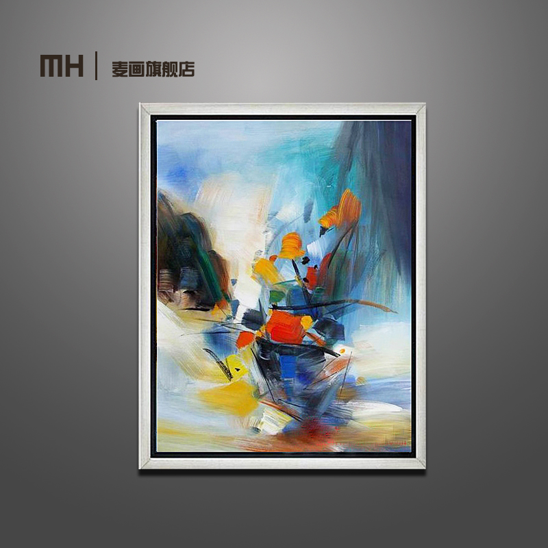 
                                        麦画 简约纯手绘油画 抽象画 赵无极油画 客厅装饰画 卧室壁画玄关 有带框挂画 WJ03 3拼组合 含外框尺寸50*70cm                