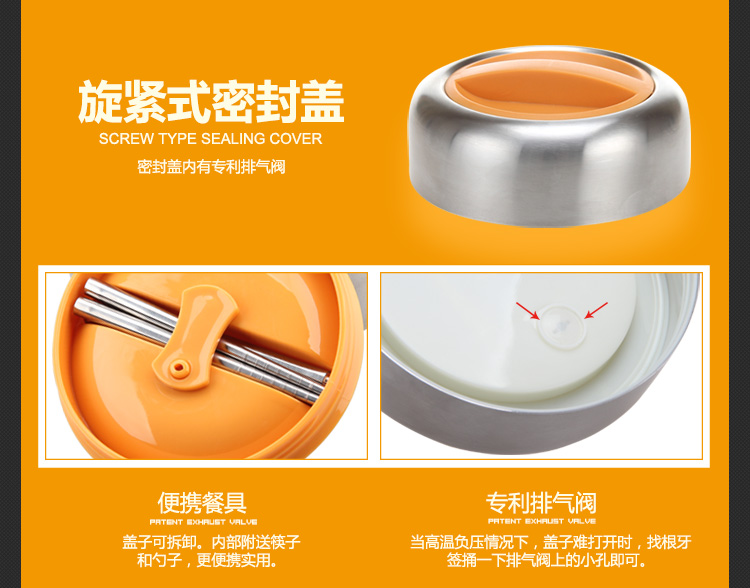 
                                                            茂盛年华 304不锈钢超长保温饭盒1人便携多层保温桶手提锅三层分格便当盒 1.9L松花蓝                