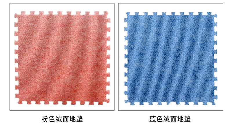 爱丽思IRIS防滑树脂拼接绒面地垫9片装 灰色 JTM-32_CPT 320x320x10(MM)