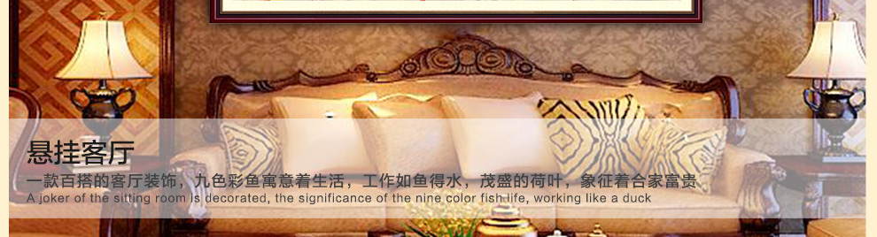画时代新款5D钻石画圆钻满钻薰衣草三联点贴钻十字绣客厅连年有余大幅钻石绣 B款魔方满钻176*58CM