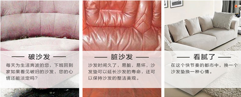 
                                        欣巢 欧式沙发垫奢华 防滑短毛绒布沙发垫夏布艺组合沙发垫套装坐垫四季通用一米阳光 一米阳光 90cm*210cm四人座/1片                