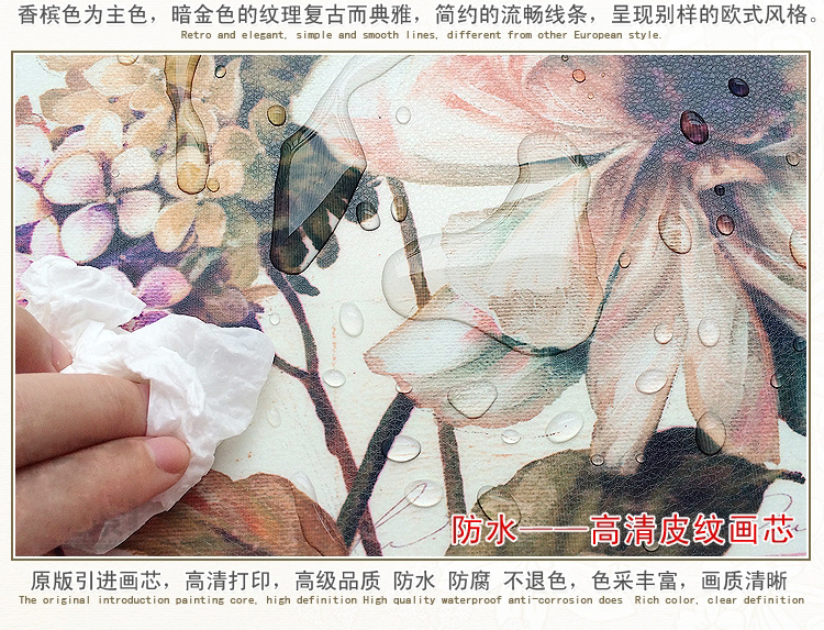 
                                                            福艺良品 欧式客厅装饰画沙发背景挂画卧室床头画玄关画美式壁画 整套二幅价格 50*50                