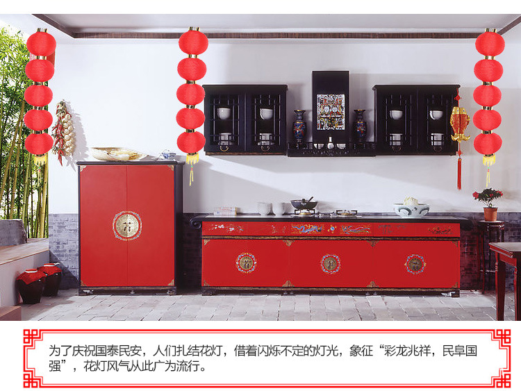 大红喜庆长串灯笼 日韩圆灯笼串婚庆庆典装饰春节过年装饰喜庆用品家装灯笼 一串5个 8寸不带字5连串