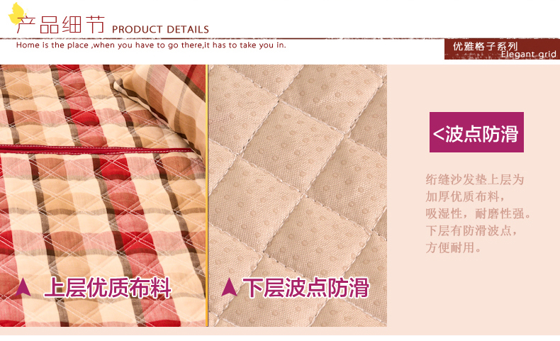 云蔻沙发垫棉麻四季通用防滑坐垫简约格子加厚垫子 简约时光-蓝色包边 扶手垫/靠背垫60*80cm
