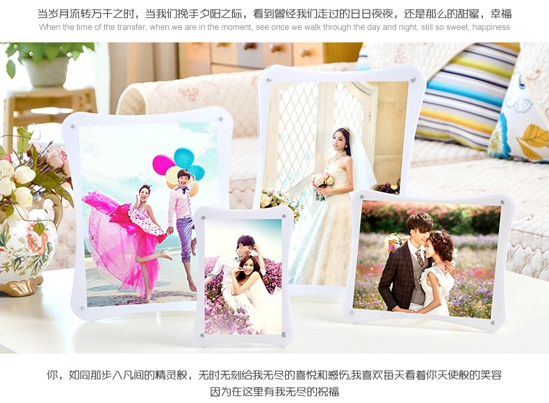 图慕 亚克力弧形水晶相框摆台 7寸56810 A4相架创意水晶相片框儿童 弧形透明色 10寸相框(横竖可摆)