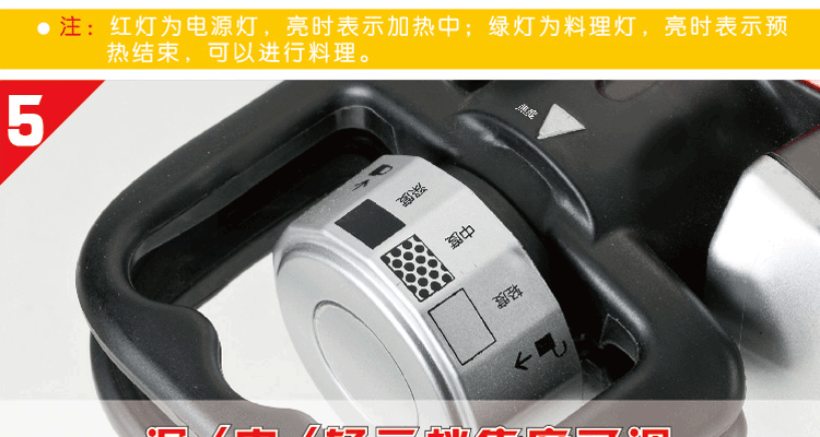 灿坤EUPA TSK-2909BW双面旋转式华夫饼机 创新双重烘烤美味加倍 加厚 电饼铛可