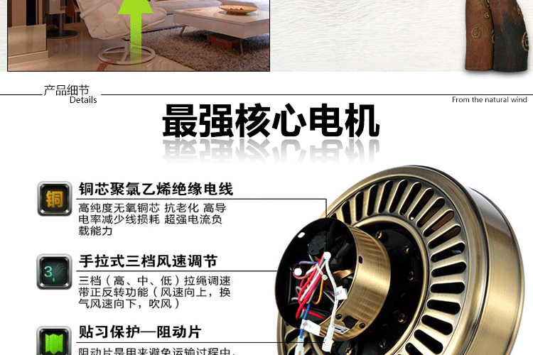 帝帛灯饰 奢华风扇灯热销现代简约时尚带灯风扇复古水晶吊扇灯 Y29-5Y4L壁控 配LED灯泡