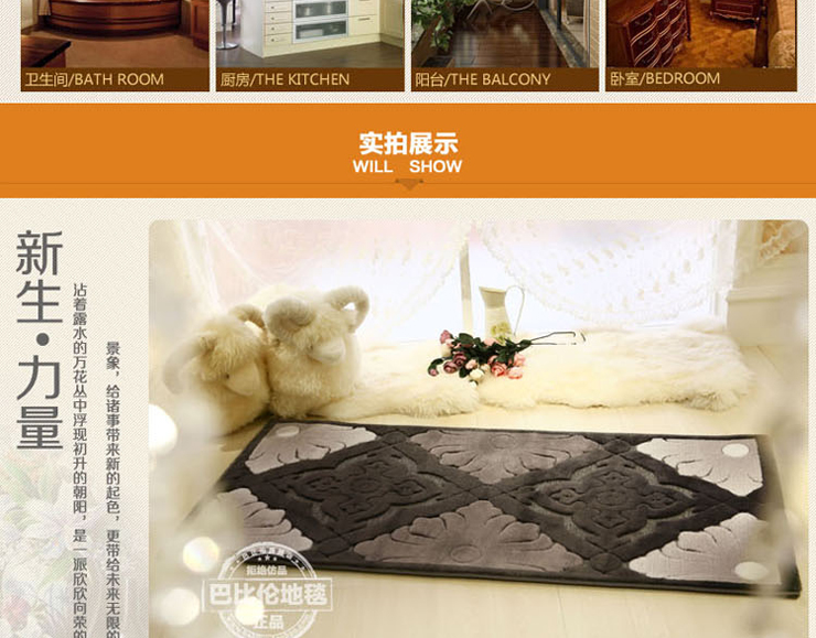 巴比伦Babylon进口地毯客厅卧室阳台床边仿羊毛地垫 GREY 800MMx1600MM