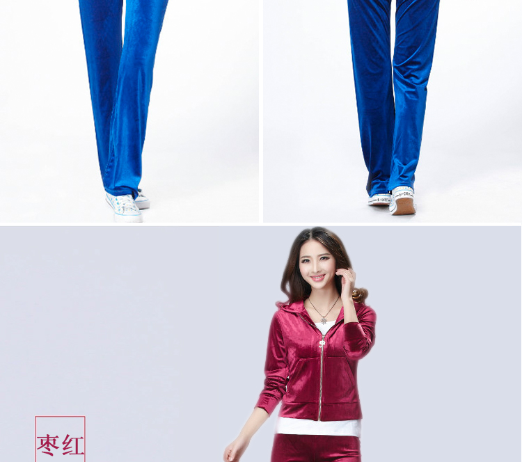 The Superintendent spring 2015 Women's clothes trendy Korean version, clothing, velvet sport and leisure clothing female color blue XL colored blue XL pictures, price, brand platters! Elections are good character, the national distribution, so why buy now enjoy more preferential! Health