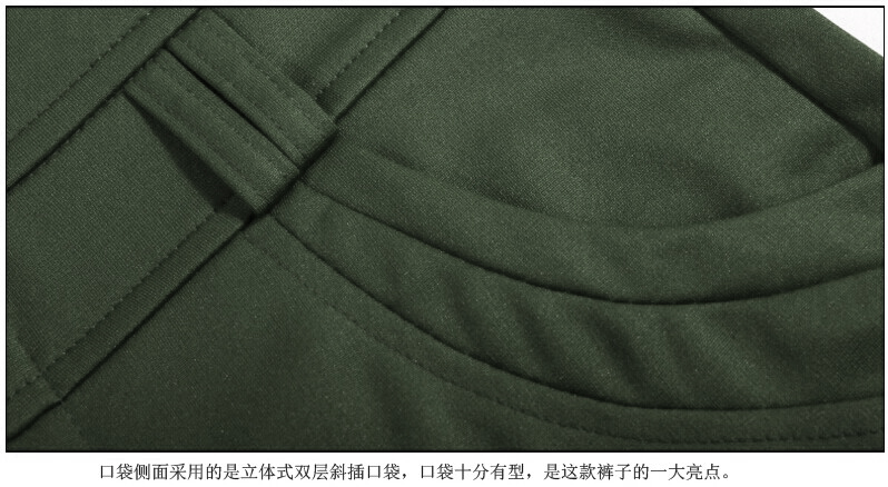 云柔公主2014大码潮OL修身韩版哈伦裤女裤休闲裤女长裤子小脚裤861 黑色 xxl