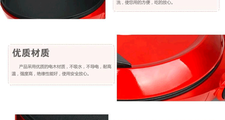 灿坤TSK-2309BP无烟煎烤炉 双面加热电烤盘 铁板烧牛排芝士炉 多功能烧烤锅