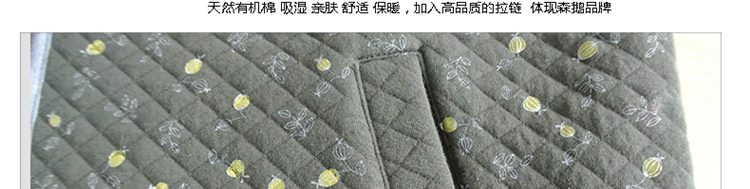 森鹅中老年保暖马甲女装妈妈装秋冬加厚夹棉马夹背心拉链坎肩印花优雅舒适大方本命年多色 时光紫 175/96A