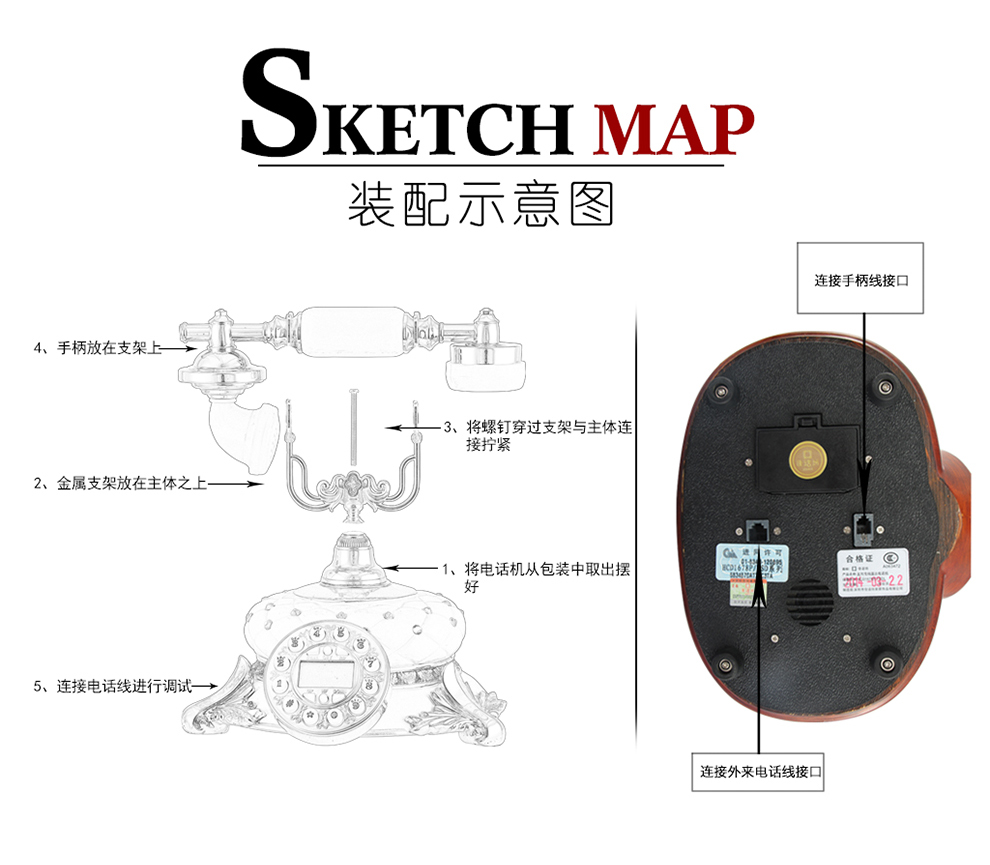 佳话坊玉石家用欧式仿古电话机 家居家装客厅创意装饰品 复古古董座机 办公室桌面工艺品摆件