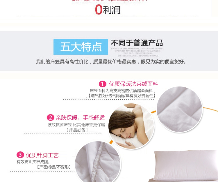 
                                        ROKA/乐宅美家 加厚夹棉床护垫席梦思可水洗保护垫 1.5/1.8米 床笠-灰色 超大双人1.8床                