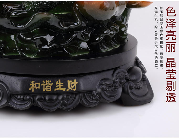 华庭丽娜 树脂三足金蟾蟾蜍摆件 家居家庭装饰品 商务办公开业乔迁工艺礼品 YL和谐生财墨玉色 中号
