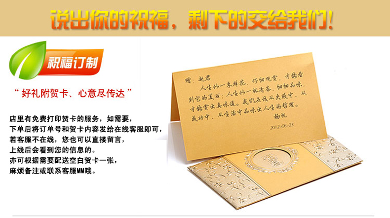 上善若水 摇手招财猫摆件开业礼品家居装饰品工艺品0487 金色财运亨通