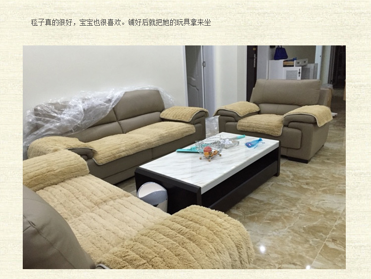 
                                        小家子冬季加厚北欧宜家风格长毛绒沙发垫实木真皮布艺沙发巾罩套坐垫可定制 长毛绒米白 70cm*70cm做靠背扶手                