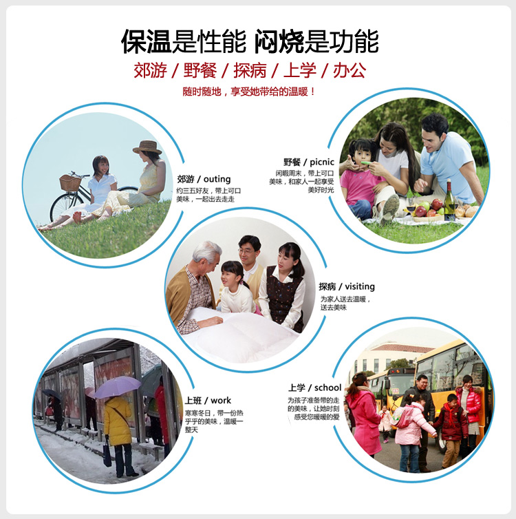 清水大容量保温饭盒  不锈钢焖烧壶    焖烧杯罐便携保温壶  保温汤壶粥壶6251 800ml