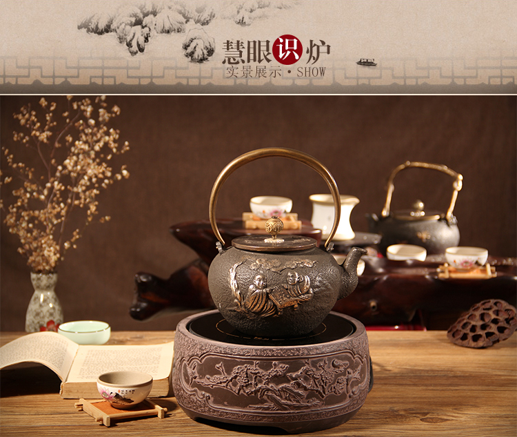 
                                        典工堂电茶炉台湾老岩泥电陶炉迷你烧水小电炉 铁壶专用低音版茶具配件 百福临门                