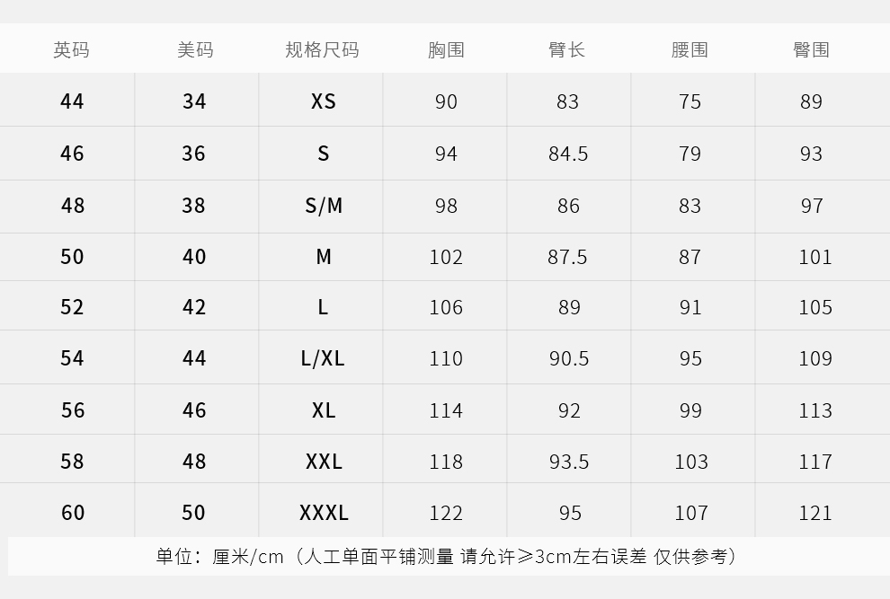 burberry 博柏利/巴宝莉 男士短款双排扣配腰带棉质大衣/风衣外套