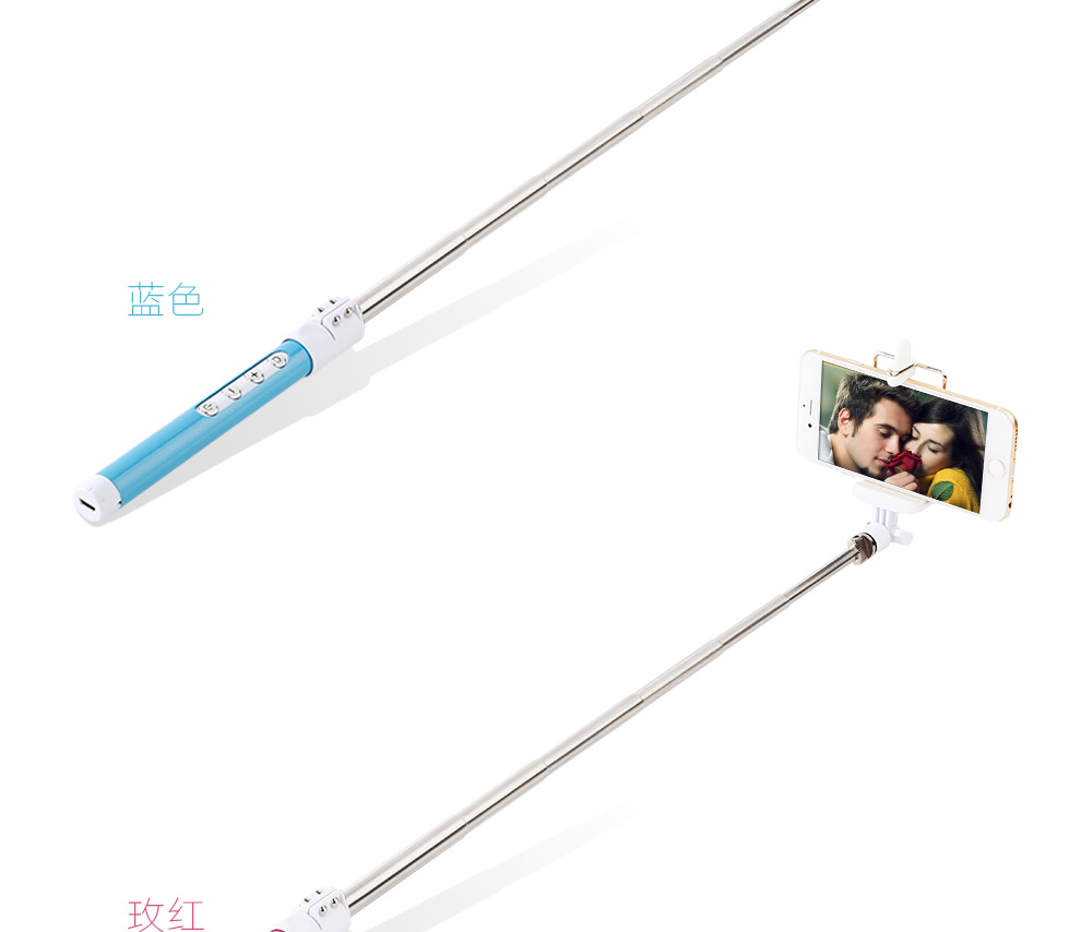 蓝牙无线自拍杆神器 适用于苹果三星华为小米魅族iphone5/6/plus手机