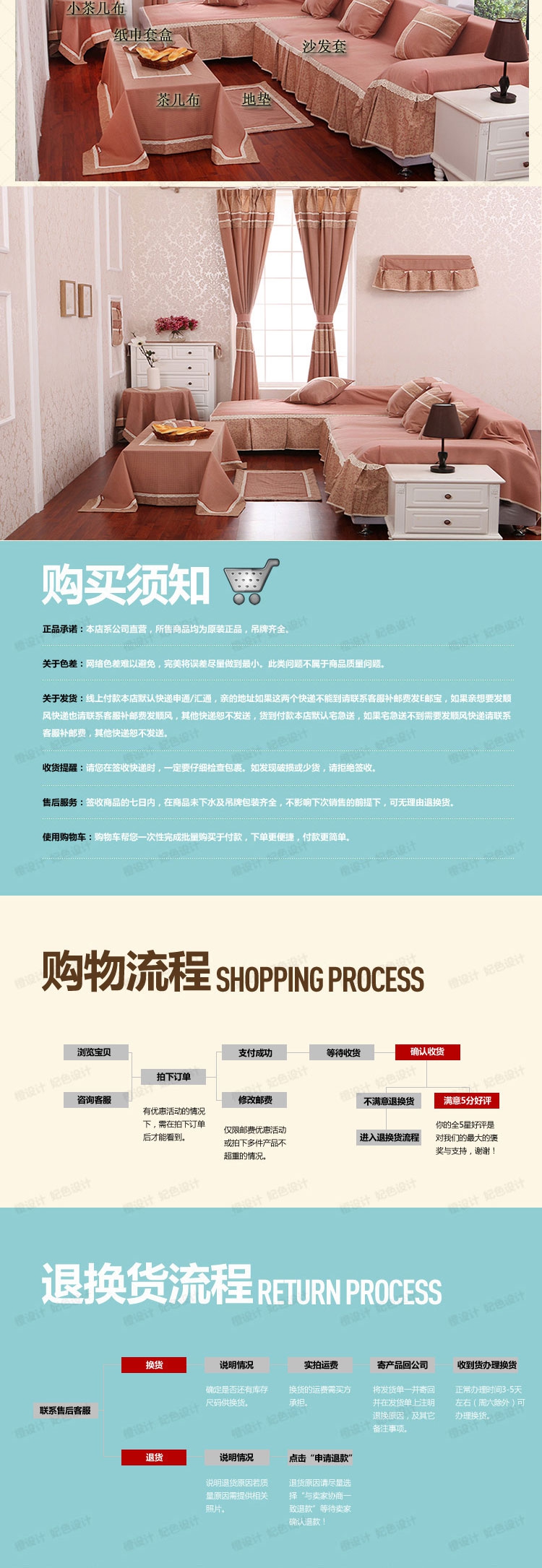 晚歌家居布艺欧式时尚棉麻布艺围裙咖啡厅厨房用品配件 秋叶静美-驼