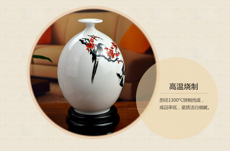 
                                                            东方泥土 德化陶瓷80后设计师庄晓阳艺术收藏摆件/梅竹双喜D45-13                