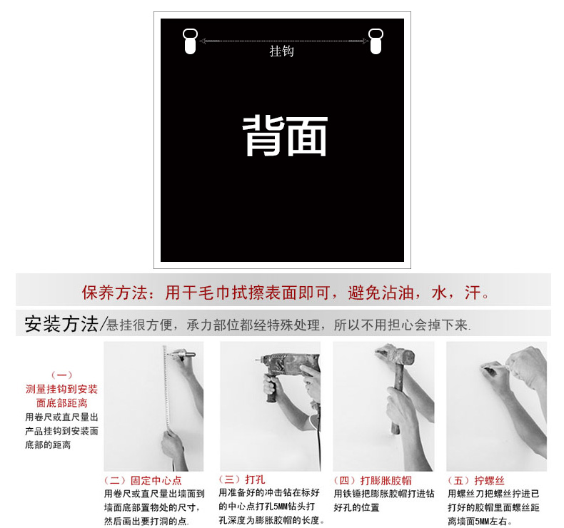 
                                        靓莎莎 现代简约贝壳海星海洋装饰画客厅墙贴 卧室挂画沙发背景墙装饰品 海星一个 23*23*23cm                