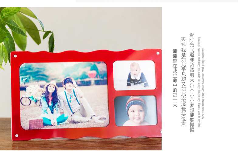 
                                        品旭 儿童全家福婚纱影楼创意三框组合相片透明亚克力框相架相框摆台 红色 其他                