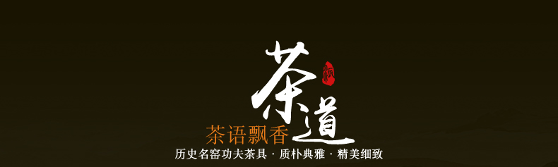 雅集陶瓷茶具套装功夫茶 景德镇白瓷茶道套装 带竹茶盘茶海