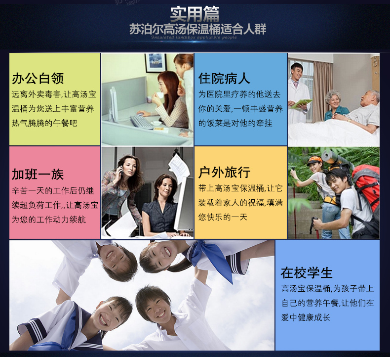 
                                        苏泊尔(SUPOR)保温饭盒闷烧杯壶1.7L多层保温饭桶304不锈钢学生便当盒KF17B1 松花蓝 KF17B1                