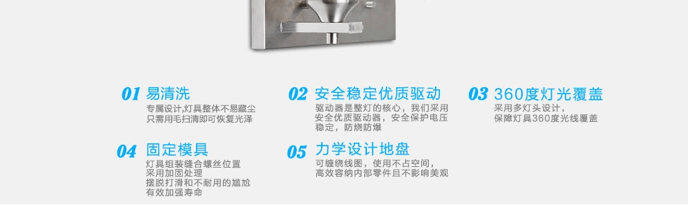 帝帛灯饰 温馨卧室壁灯简约线条床头灯卧室书房壁灯走廊壁灯厂家直销 YL2012单头 大号配黄光LED灯泡