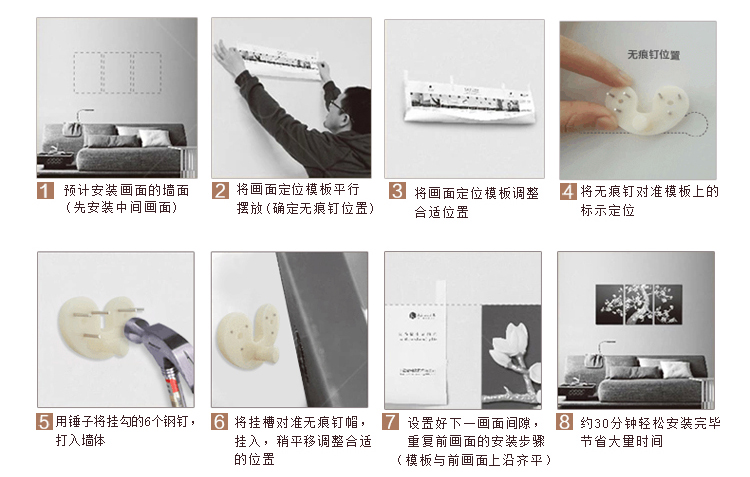 
                                        福雕家饰 立体浮雕画装饰画客厅三联无框画沙发背景墙挂画大幅壁画 美满芬芳 咖色 60cm*60cm*3联                