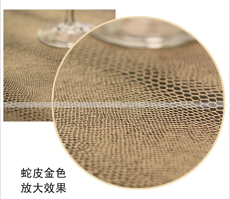 
                                        LIFEEYES会所皮革PU皮桌餐垫子防水隔热西餐垫蛇皮三色餐垫防滑 香槟金色33*46cm                