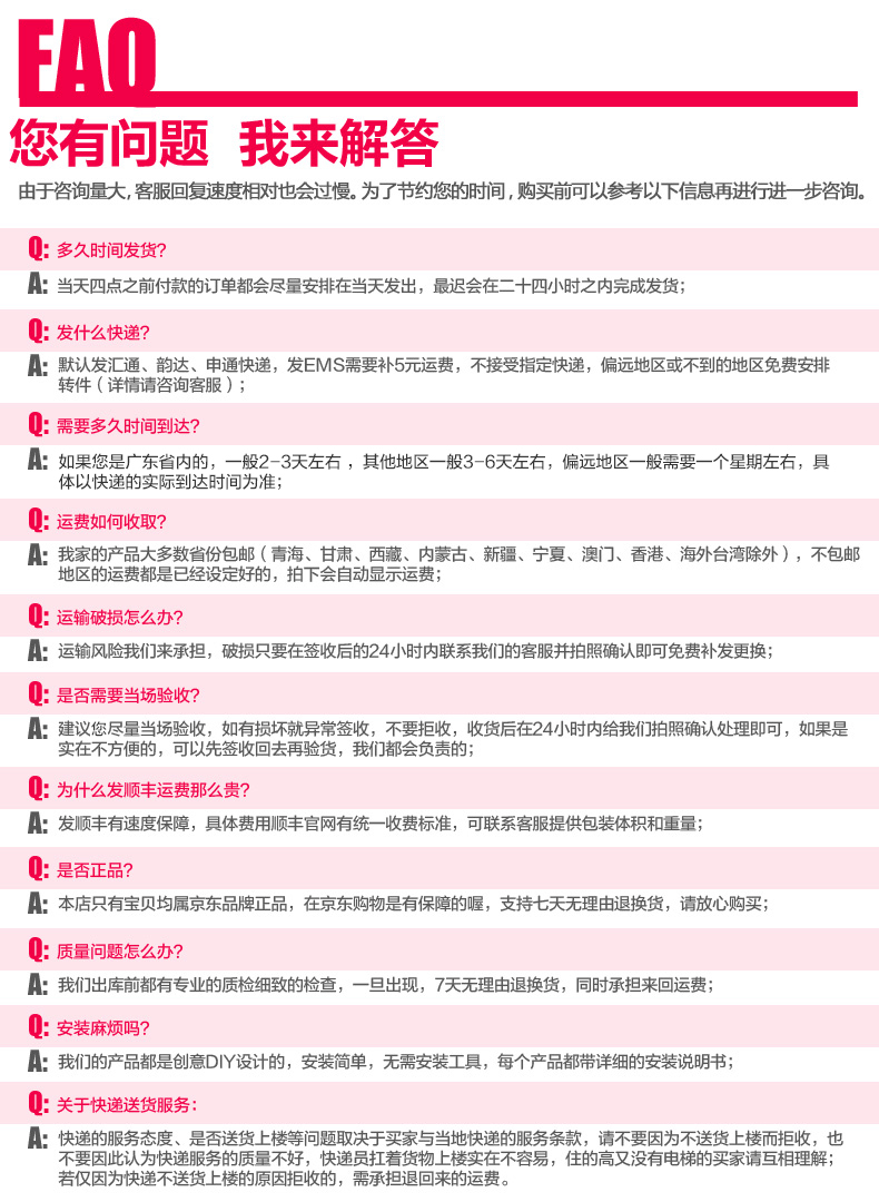 诗诺雅欧式田园铁艺花架 落地式四层置物架厨房浴室搁板收纳层架