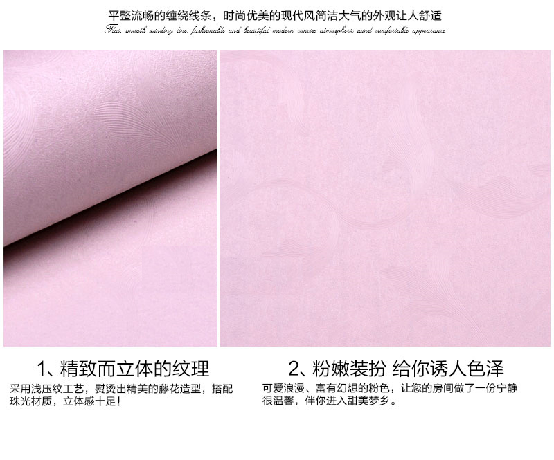 艾梦pvc升级版 自贴墙纸 客厅卧室背景墙自粘墙纸 直接贴纸 纯素色壁纸 防水 黄色  F203
