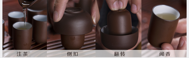 艺福堂吉祥宜兴紫砂茶具套装 整套茶具套装功夫茶带竹茶盘茶海 九九富贵