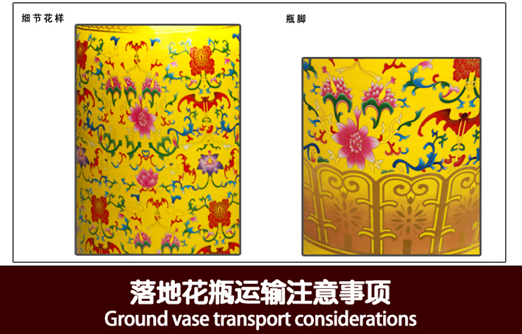 
                                        欢畅 景德镇陶瓷落地花瓶 黄釉五彩缠枝大花瓶 中式客厅摆件酒店开业送礼 1.4米一对                