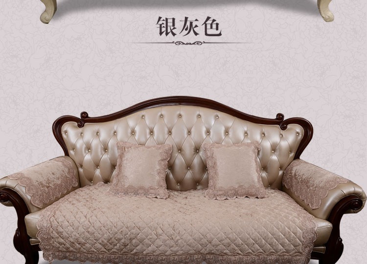 
                                        真琴 欧式沙发垫子皮沙发罩套装蕾丝坐垫 丝绒印象 浅咖色 60*60cm扶手巾                