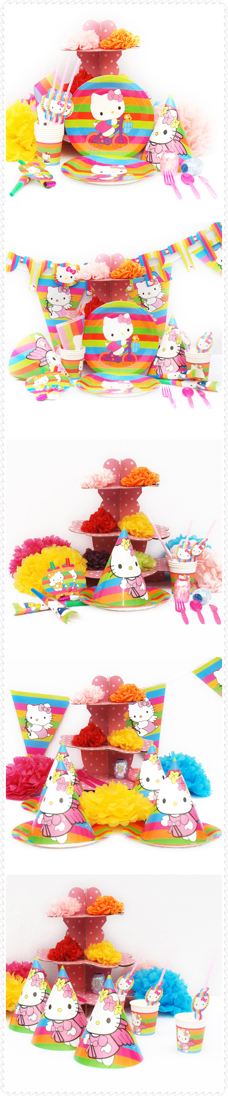 孩派儿童聚会用品/宝宝生日派对用品套装/Hello Kitty/6人基本装