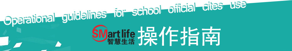 智慧生活（smartlife）G8802 移动/联通2G儿童定位通话手表手机 浅蓝色