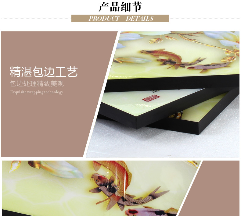 装饰画客厅现代 沙发背景墙装饰画 客厅卧室三联挂画 无框画 餐厅挂画壁画墙画烤瓷水晶 W09 60*60