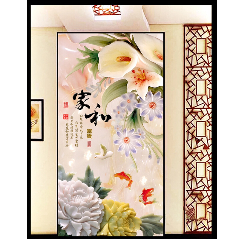 绚艺十字绣 新款玉雕家和百合花鲤鱼玄关客厅钻石画贴钻十字绣竖版家和万事兴 2米*105厘米钻石画方钻满贴 保质保量 超量配钻