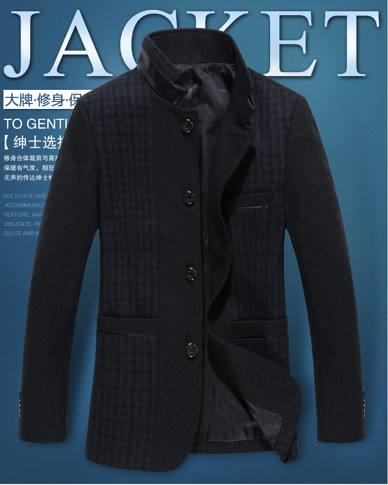 七匹狼是不是比美特斯邦威,森马,唐狮,以纯,真维