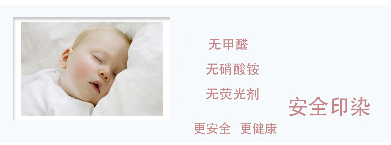 
                                        家纺节菲依班纯棉毛巾被单人双人床单夏季午睡空调毛毯加厚儿童盖毯特价 小圆点蓝 150*200cm                