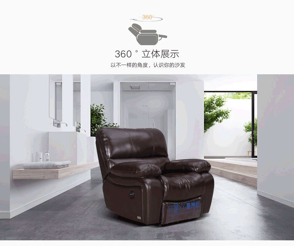 家居 家具 起居室 沙发 设计 装修 990_828 gif 动态图 动图