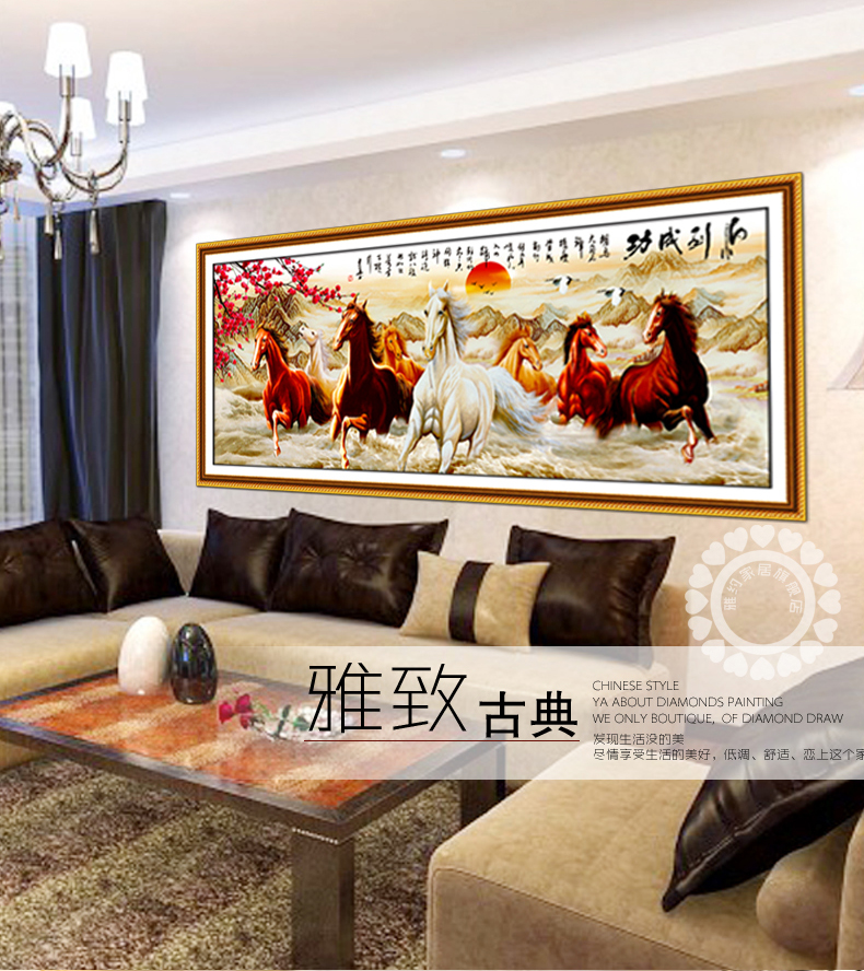 
                                        月光钻钻石画圆钻满钻马到成功八骏图钻石绣十字绣粘钻贴钻画客厅书房大幅2米满钻系列 AGE非满钻钻石画100*43                