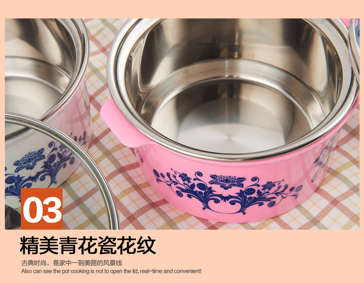 博尔乐 可分体防烫塑料框不锈钢涮涮锅18cm/单人迷你小火锅汤锅/电磁炉专用锅 粉色