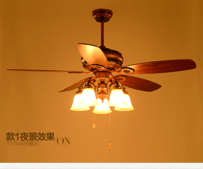 【元钰】 欧式复古吊扇灯 卧室客厅书房餐厅风扇灯 灯具照明 富丽金黄5头 不带光源 52寸线控E27光源
